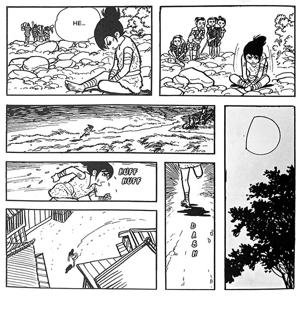 Partial page 291 of Kamui Vol.1: First panel, Kamui slumps to the ground cross-legged, looking dumbfounded, angry, and nearing empty. The four sad farm kids watch him in the background, perhaps understanding something about their old foe Kamui, and then in the second panel they begin to walk away. Kamui closes his eyes and tries to say something: 'He...' ...Panel three, waxing moon in the night sky, indicating the day has passed. This actually has nothing to do with the preceding events, but I left it in for tone; in the next four panels we see Kamui sprinting desperately through a farm village in the night.